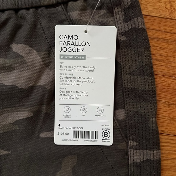 *NWT* Athleta Camo Farallon Jogger - size 4 - Picture 2 of 5